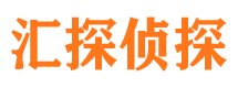 萨迦外遇出轨调查取证